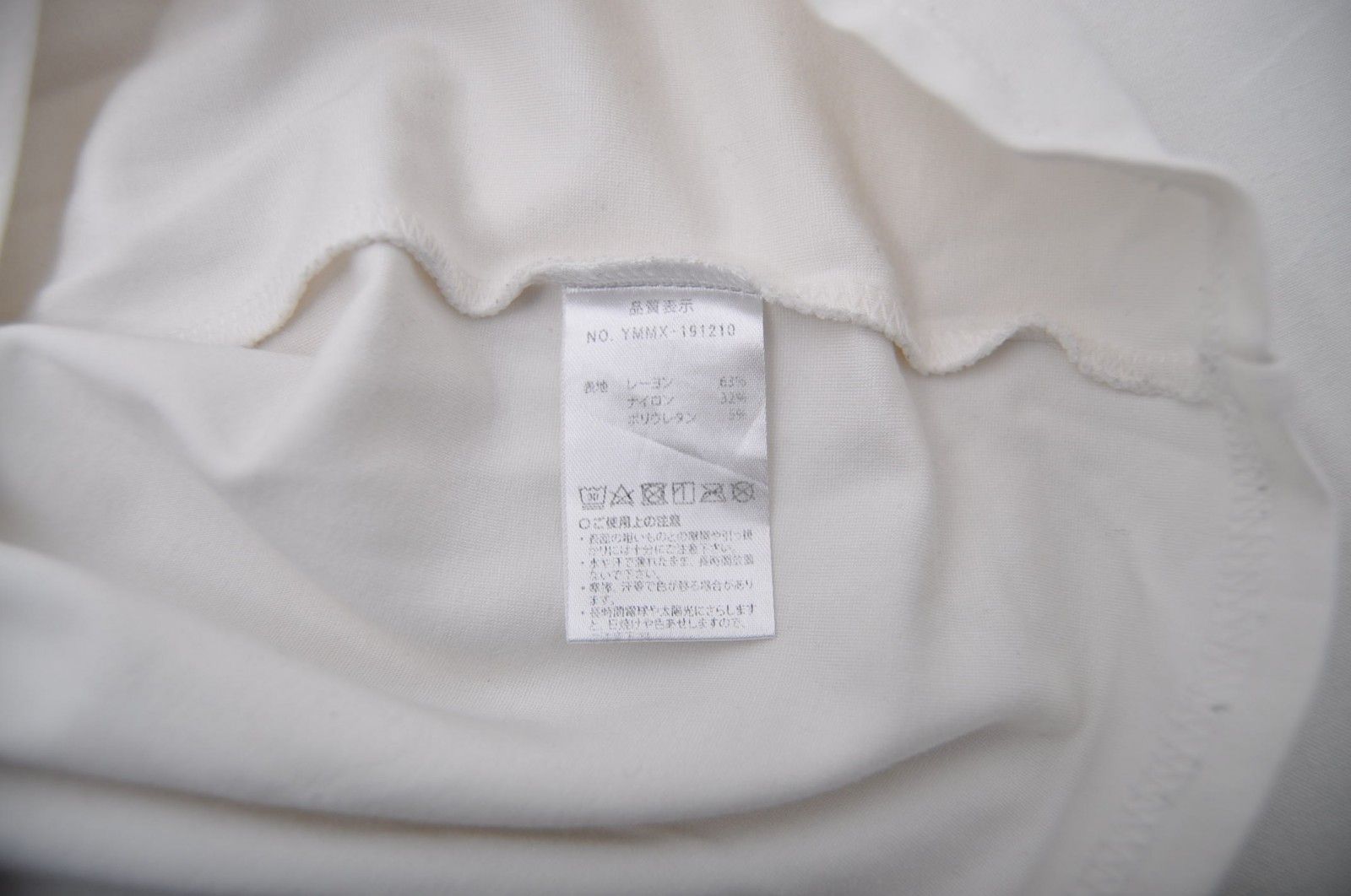 muta - coco 中古 ムータマリン muta MARINE レディース 長袖シャツ 0(WF) 白 ホワイト クルーネック 中古 レディース ムータマリン muta MARINE 長袖シャツ 0(WF) 白