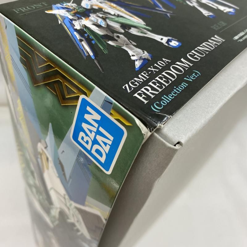 MG 1|100