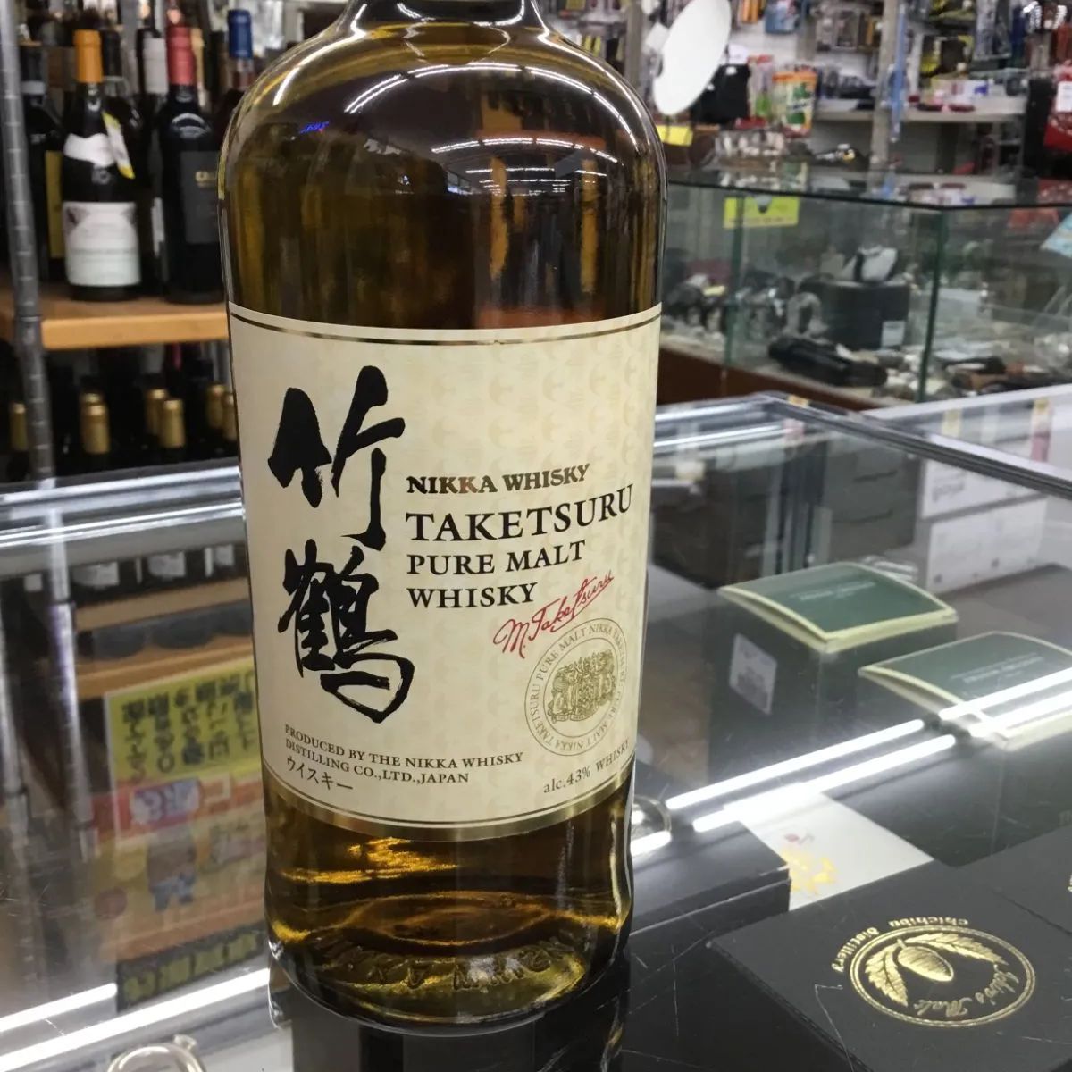 NIKKA 竹鶴 ピュアモルト 700ml 43% 2本セット ウイスキー 43度 竹鶴 ピュアモルト 700ml 1本 並行 箱入 – 酒