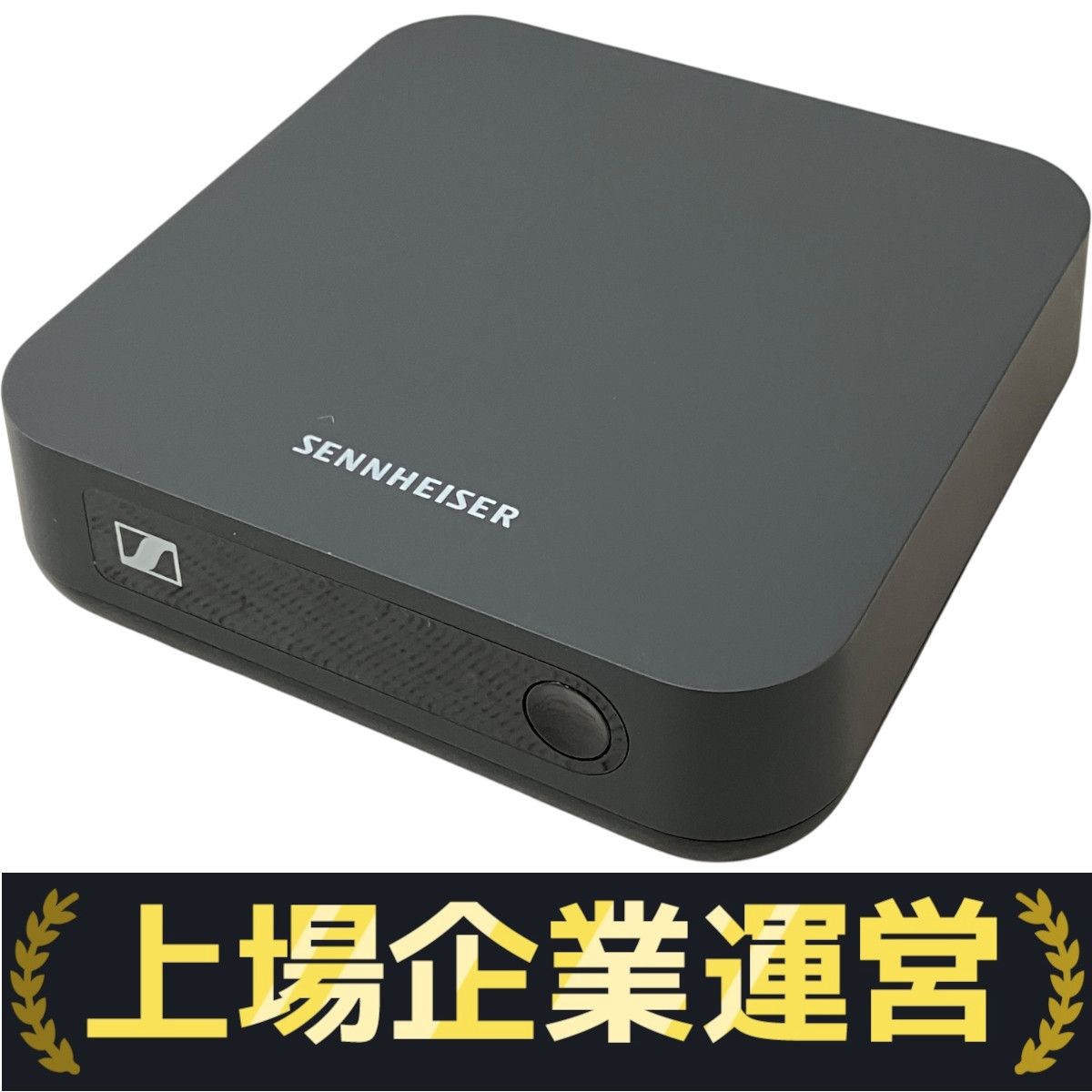 【新品未開封】Sennheiser BT T100 オーディオトランスミッタ ゼンハイザー Bluetooth オーディオトランスミッター BT T100