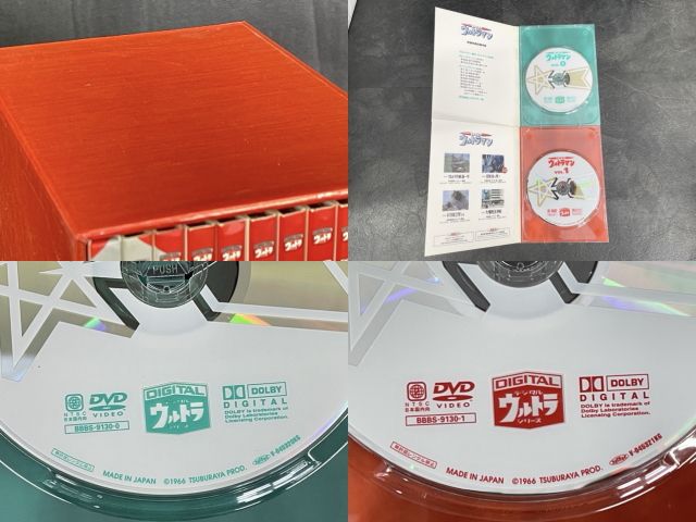 DVDウルトラマン コレクターズBOX〈初回生産限定・11枚組