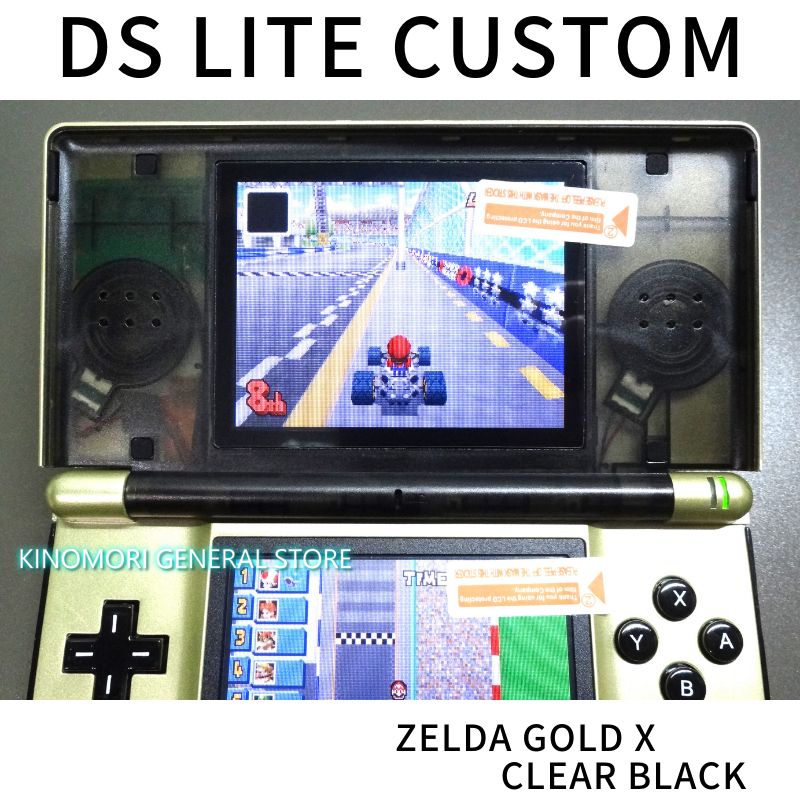 全品5倍DS LITE CUSTOM ZELDA GOLD X BLACK OCU Nintendo Switch