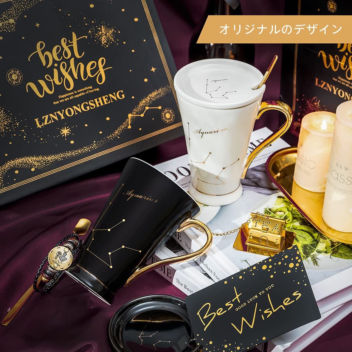  数量 星座 母親父親 おしゃれ 男性女性 プレゼント 彼女 妻 姉 マグカップ 女友達 贈り物 夫婦 双子座コーヒーカップ カップル 結婚記念日 ジューサー その他 弁当箱 水筒