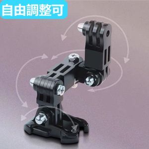 キヨスケ | GoPro用 ゴープロ ヘルメット マウント アクセサリー