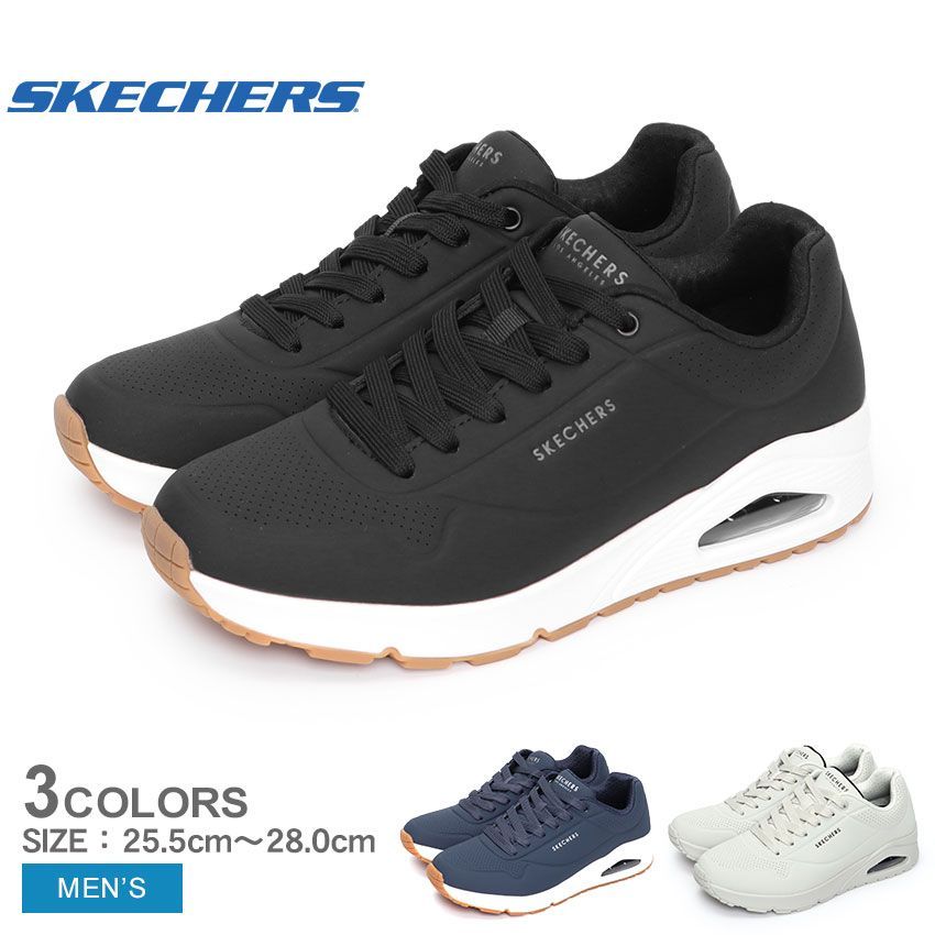スケッチャーズ スニーカー 52458 メンズ ウノ スタンド オン エア