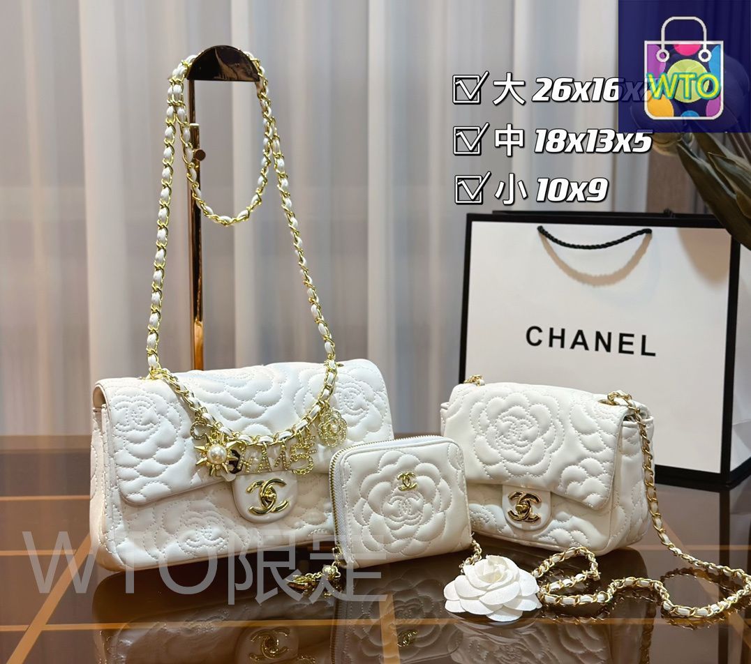 新品！CHANEL 3点セットおまけ付き 今日特価】Chanel シャネル 組み合わせパック 三つの割引価格