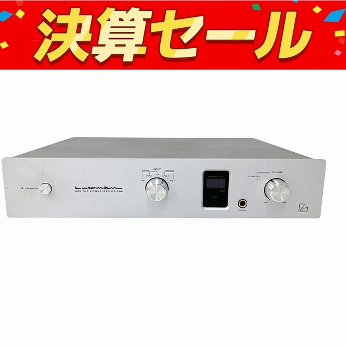 LUXMAN DA-200 プリアンプ USB DAC 純A級 純正電源ケーブル付き オーディオケーブルセット O10128334