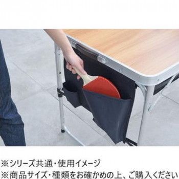 東谷 ピンポンテーブル