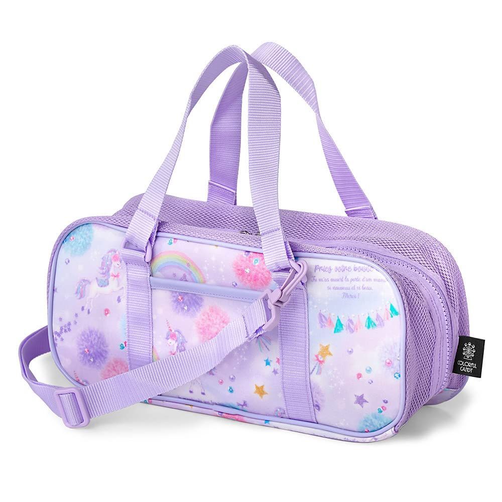 【人気商品】かわいい 女の子 メッシュ 絵の具セット 画材セット ショルダーベルト付き STYLE 水彩 CANDY 絵の具入り ユニコーンファンタジー COLORFUL N2124710