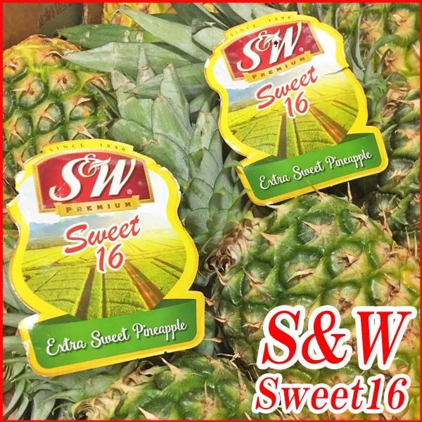 S-W seet16 完熟パイナップル 8〜10本入り 約10kg大箱 完熟パイン 品ではございません