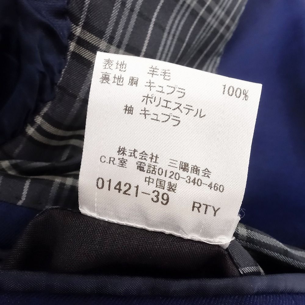 美品】 ストール TOM FORD(トムフォード) マフラー(メンズ) - 海外通販