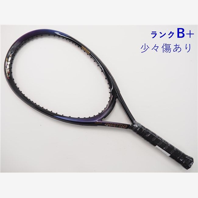 3.9万円からお値下げ◎Antonovich マホガニーミンク ファー