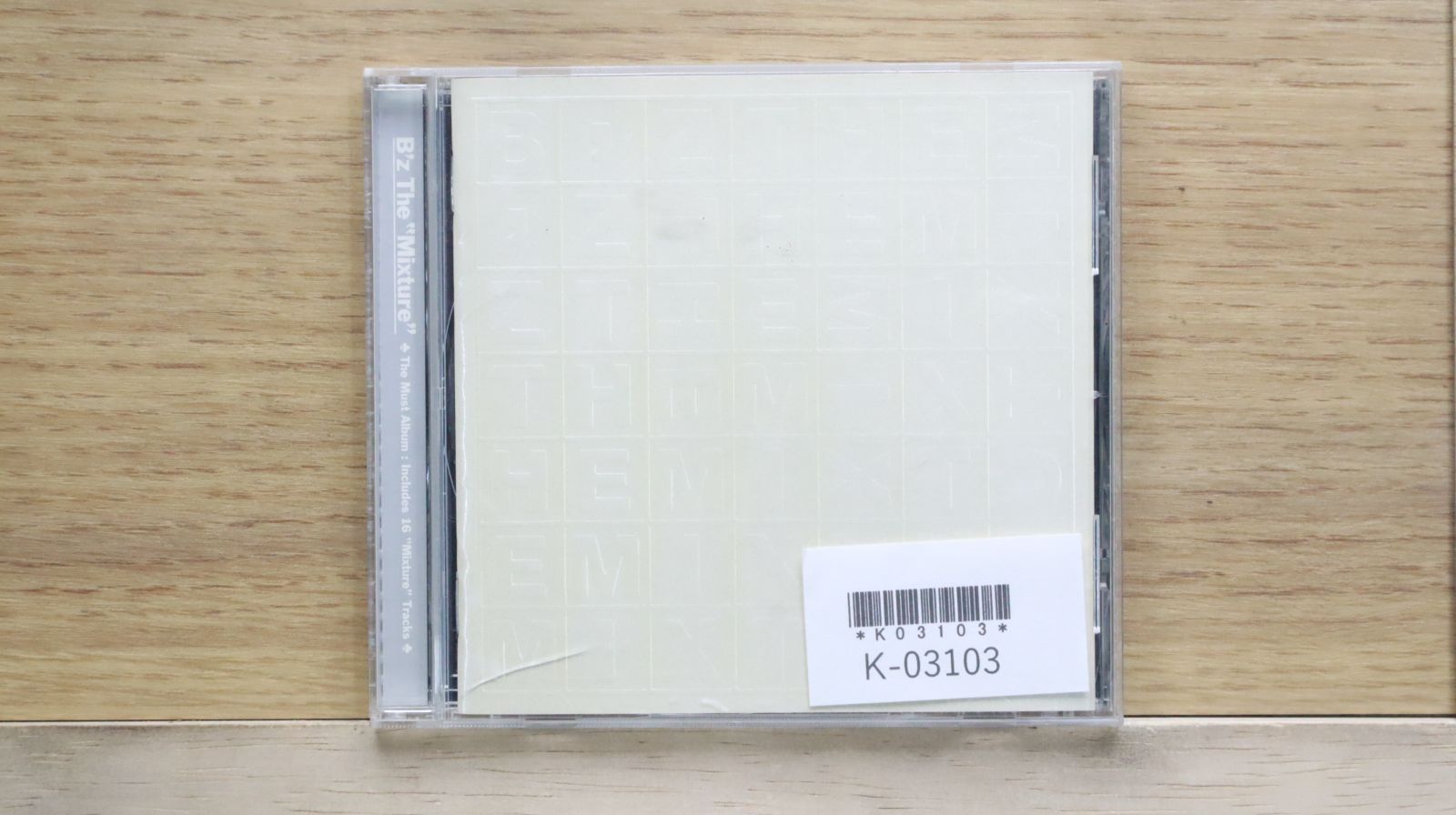 1970〜80's B-15 model Filled Military BZ 国内盤CD☆ビーズ/B'z□ B'z The 