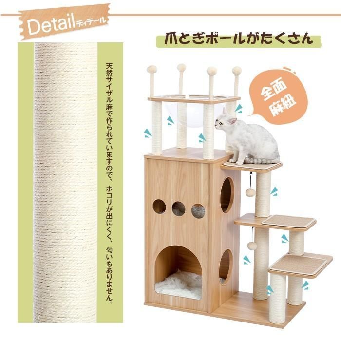 おしゃれ 爪とぎ