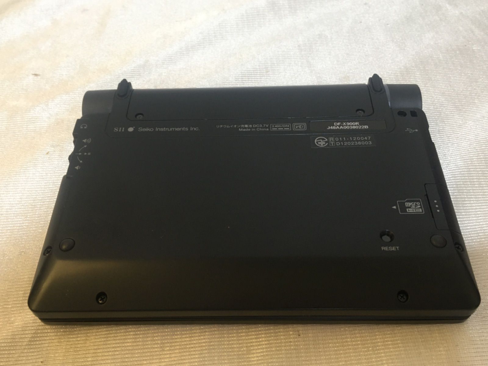 セイコー電子辞書 DF-X900R SII Sumart UX DAYFILER | ME-CFS.NET