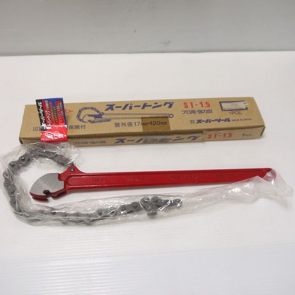 スーパーツール スーパートング ST1.5 未使用 プロ用強化型 強力 スーパーツール スーパートング ST1.5 未使用 プロ用強化型 強力