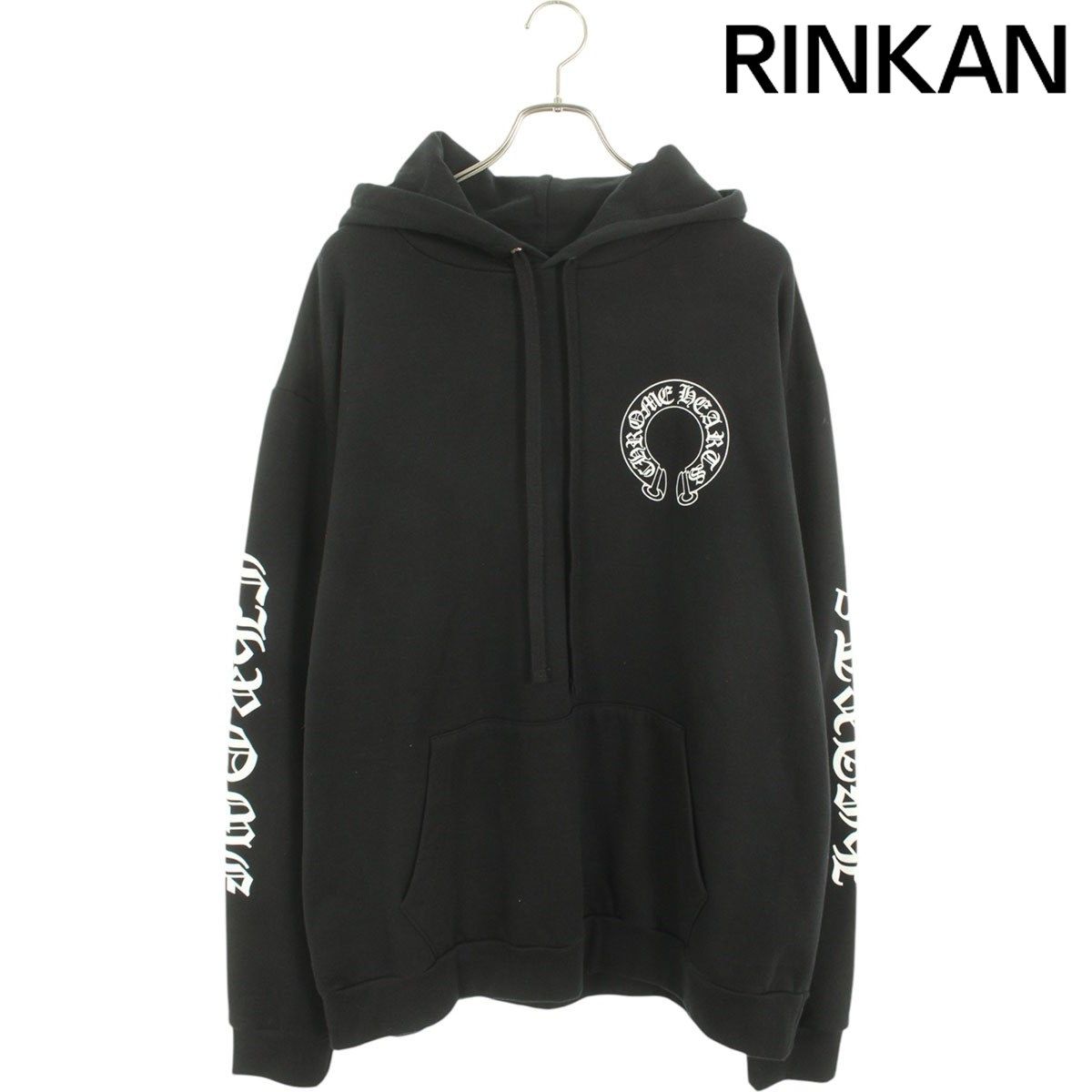 天然砥石 正本山 日本剃刀 井上藤助 二丁掛 特上 純三河白名倉 ボタン