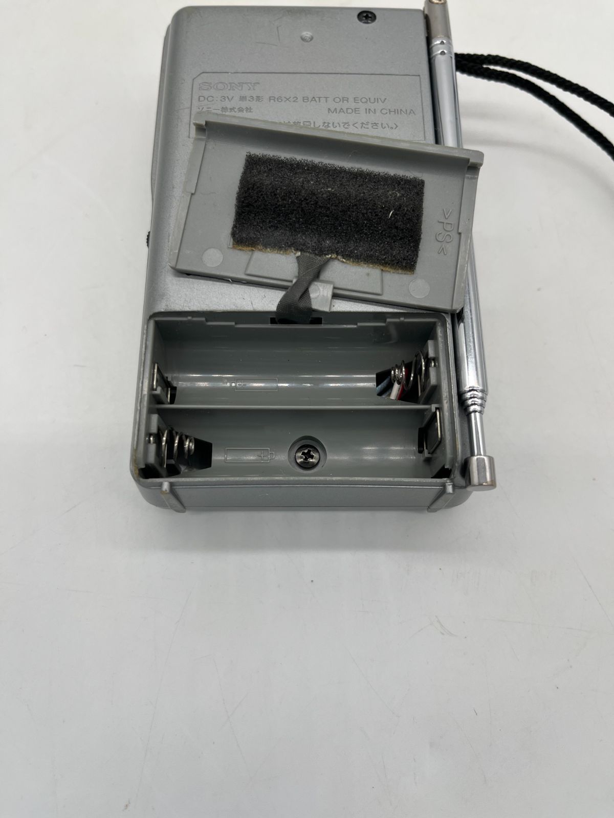 短波ラジオ - 防災特化、FM/AM、バッテリー超長持ち、懐中電灯付き