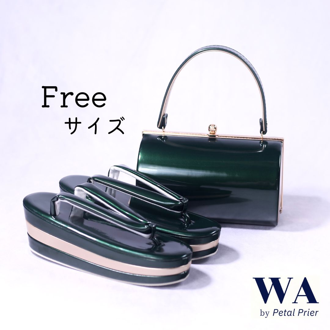 未使用　草履バックセット 新品・未使用 草履バッグセット 【無地×グリーン】 成人式 振袖 着物