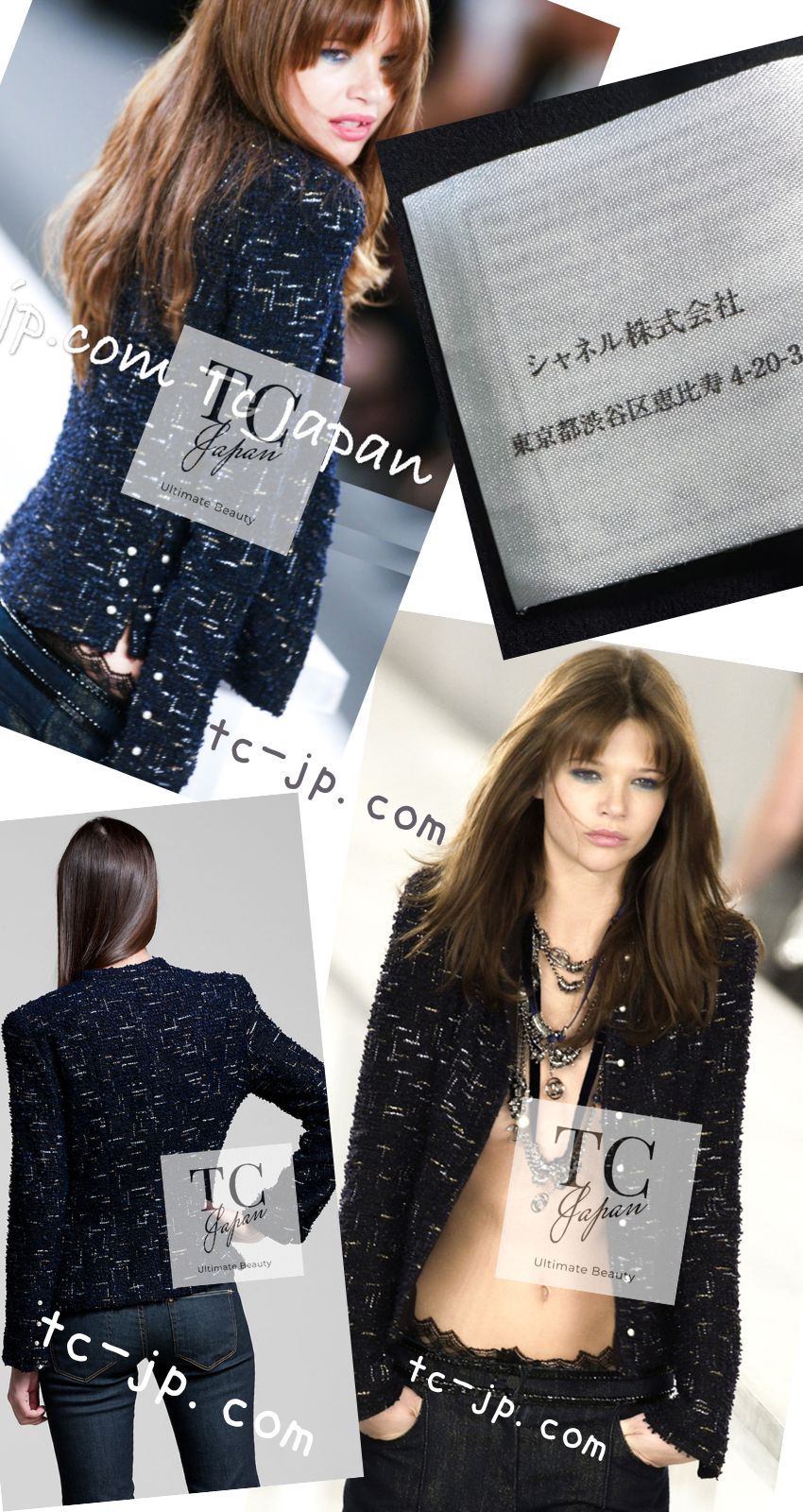 CHANEL - シャネル ジャケット CHANEL ブラック ネイビー メタリック パールボタン 女優着用 超美品 34 シャネル ジャケット CHANEL 春夏 サマー ツイード ブラック