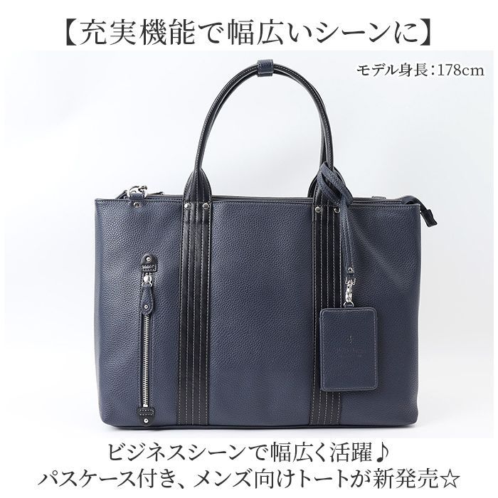 【極美品】トライオン 2way パネルレザー ビジネスバッグ レザー 黒 A4可 極美品✨️トライオン 2way パネルレザー ビジネスバッグ レザー