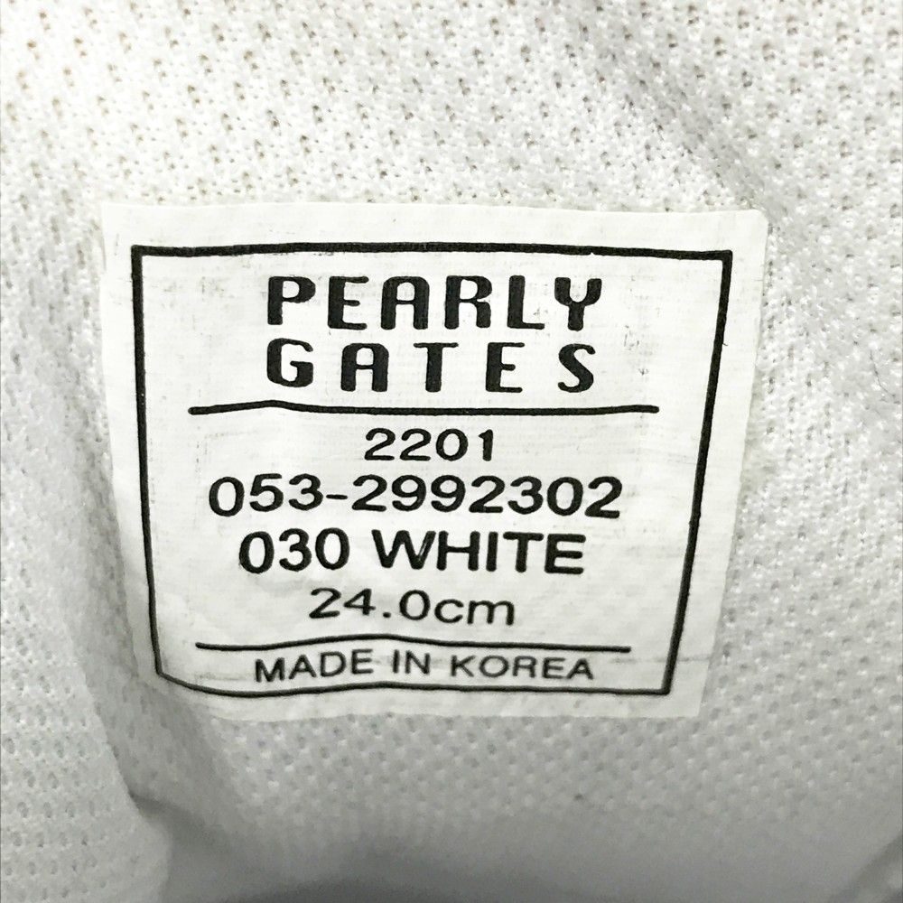 PEARLY