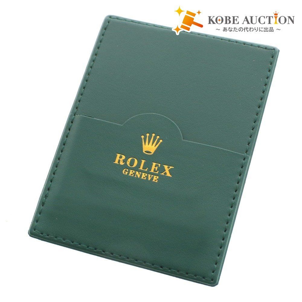 □ ロレックス GENEVE パスケース カードケース 保証書ケース 付属品