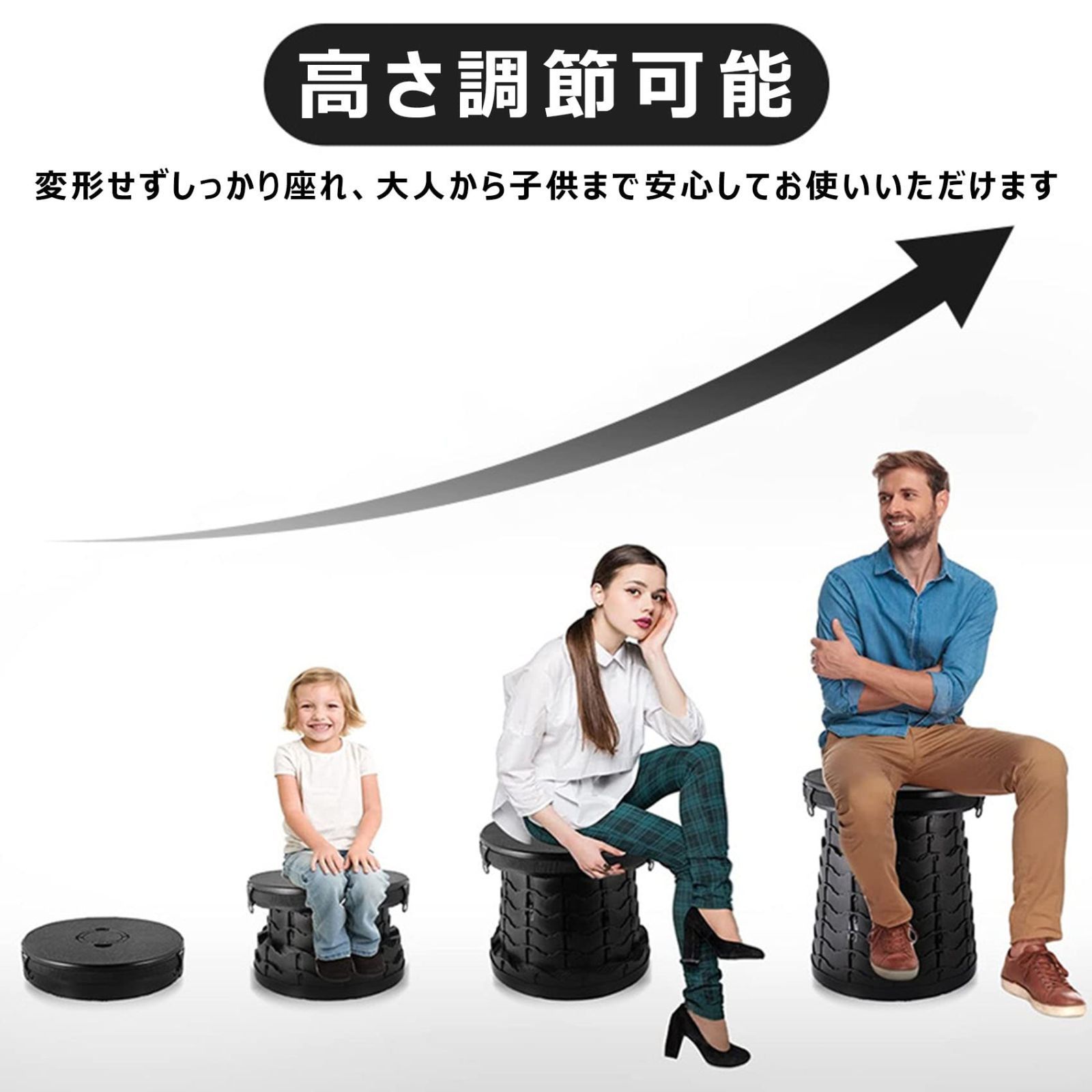 仮設トイレ