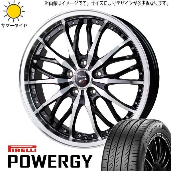 ブーン カスタムサイズ 165/55R15 ホイールセット | ピレリ パワジー u0026 HM3 15インチ 4穴100 