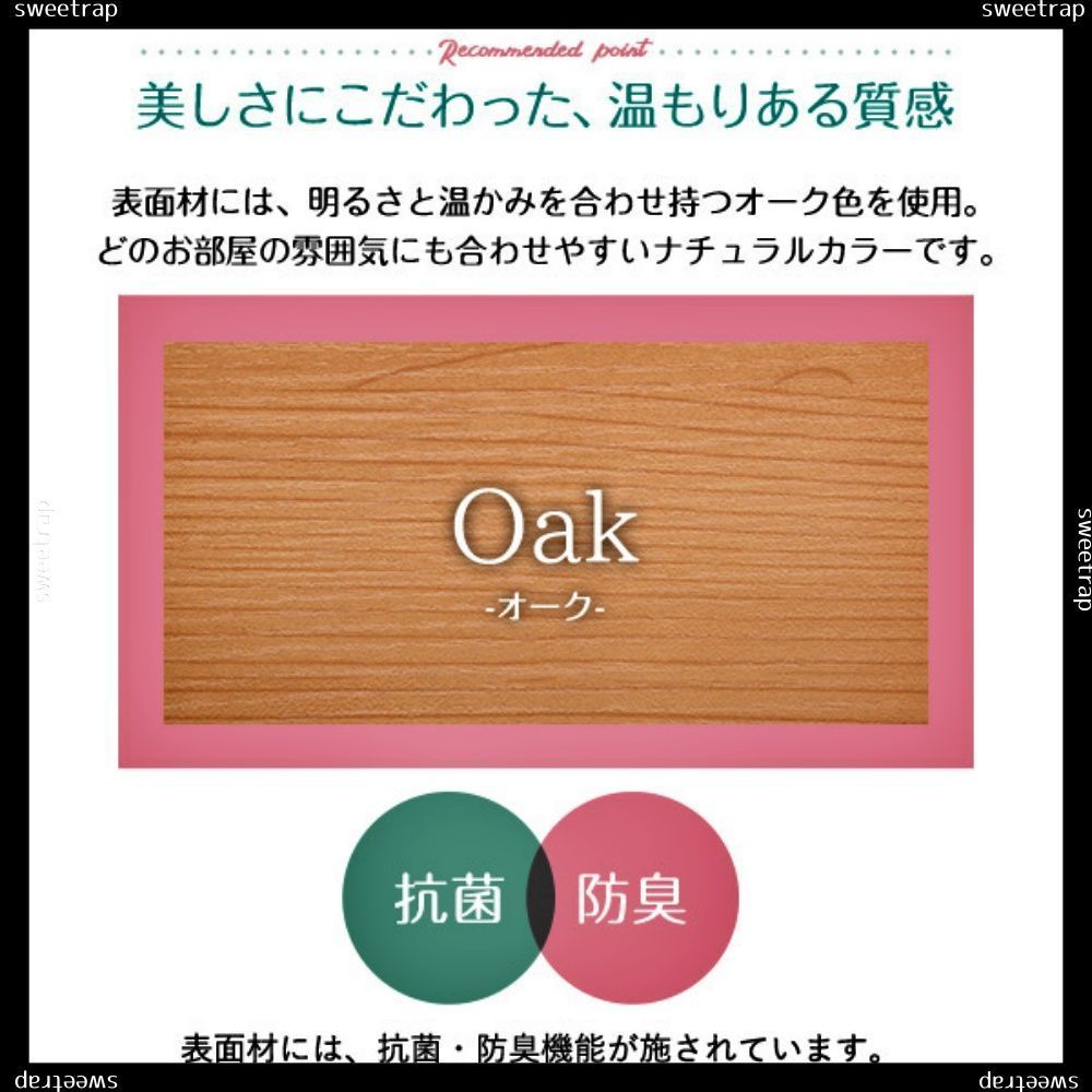 Dサイズ