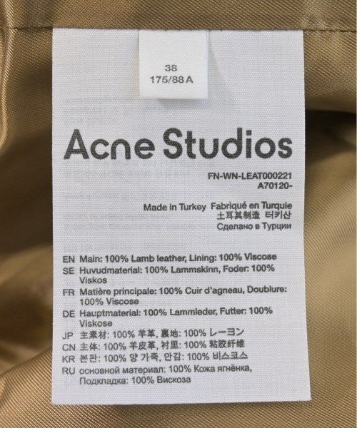 Acne
