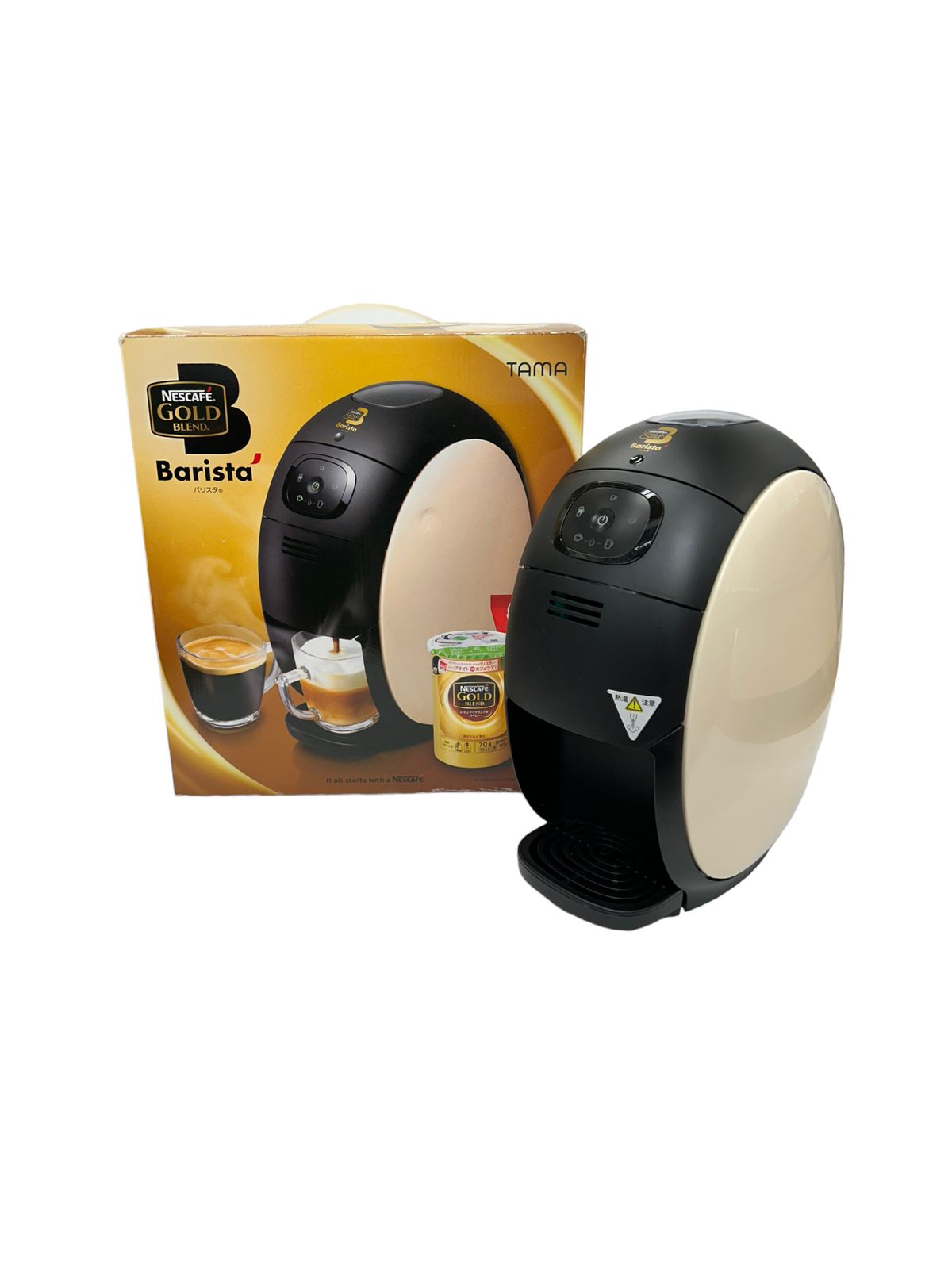 新品 ネスレバリスタ GACKTオリジナルデザインバリスタ ありがとうの