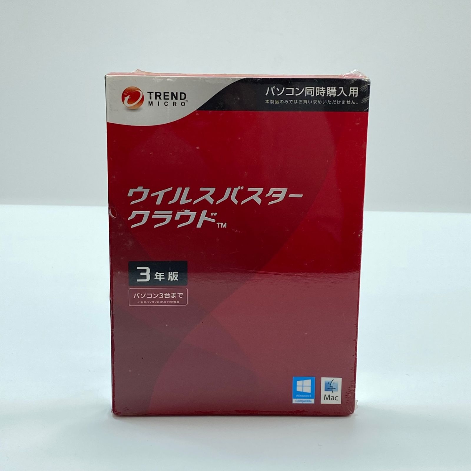 【未開封品】ウイルスバスター クラウド 3年版 トレンドマイクロ ウイルスバスター クラウド 3年版