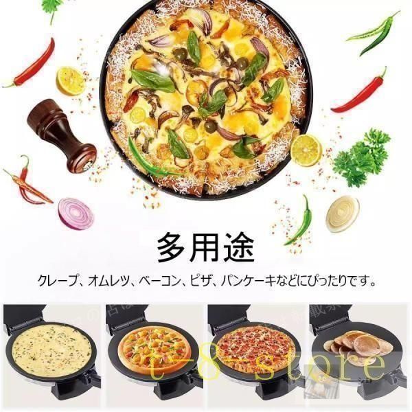 上質 プレスせんべいメーカー#とりあえずつぶして焼いてみたプレスサンドメーカー プレスせんべいメーカー#とりあえずつぶして焼いてみたプレス