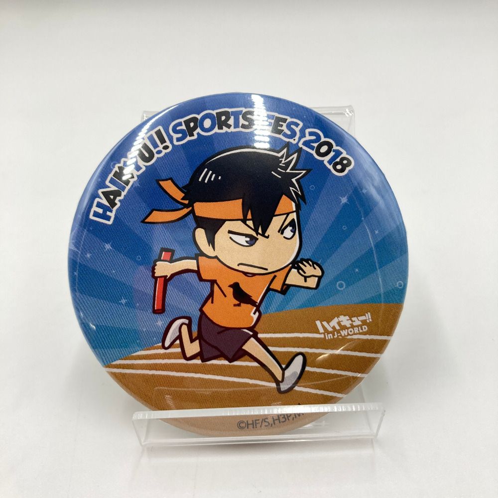 ハイキュー J-WORLD 合同体育祭 缶バッジ 影山飛雄 及川徹 合同体育祭