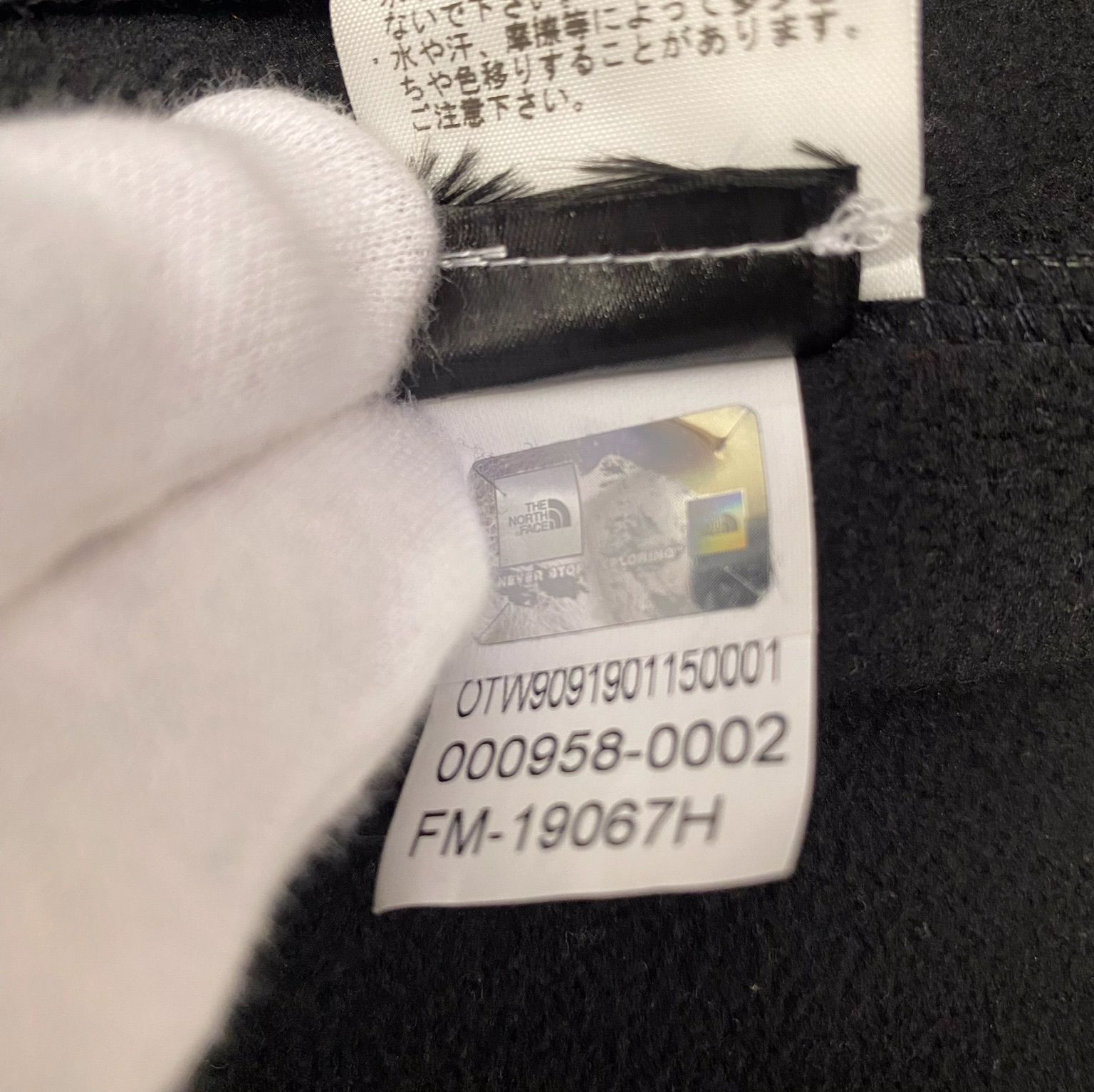 のサムネイル