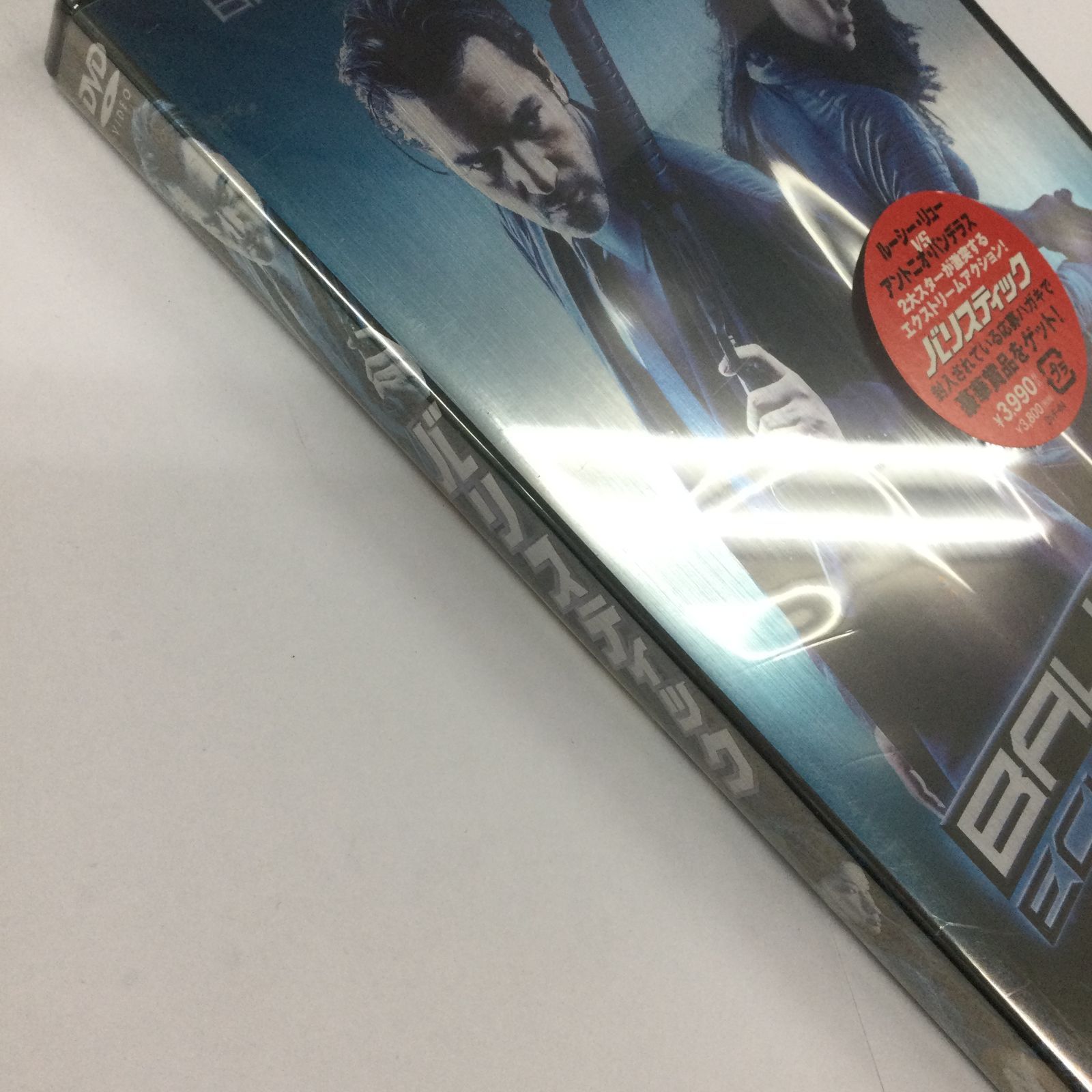 ルーシーリュー 