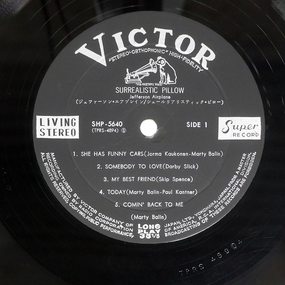 国内盤 JEFFERSON AIRPLANE/SURREALISTIC PILLOW/VICTOR SHP5640