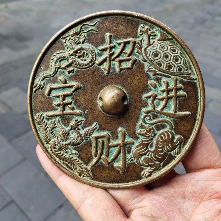 銅 細工 四神獣 招財進宝小碗 茶碗 茶道具 工芸品 美術品 置物 招財進宝 四大神獣 銅鏡 装飾品 現代工芸品美術品 置物 - メルカリ