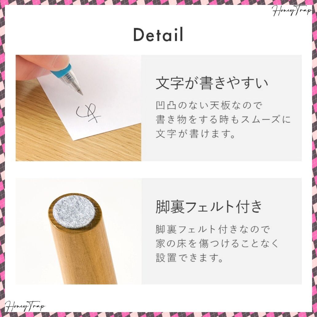 折れ脚テーブル