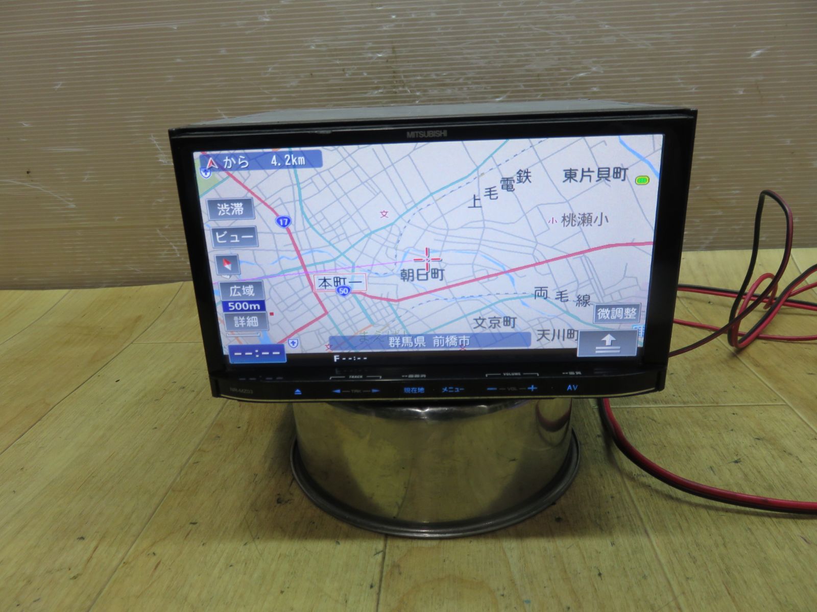 タッチパネル正常 F1776|三菱純正 NR-MZ03 メモリーナビ 地図2011 地デジTVワンセグ内蔵 本体のみ
