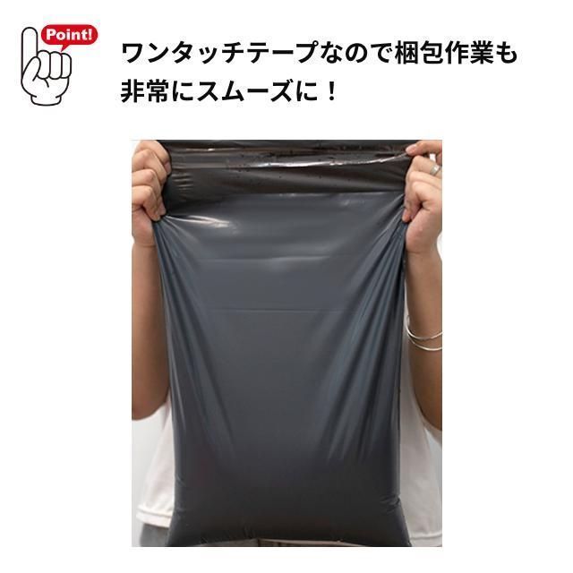 宅配ビニール袋 B4 100枚セット グレー まとめ売り テープ付き 大きめ