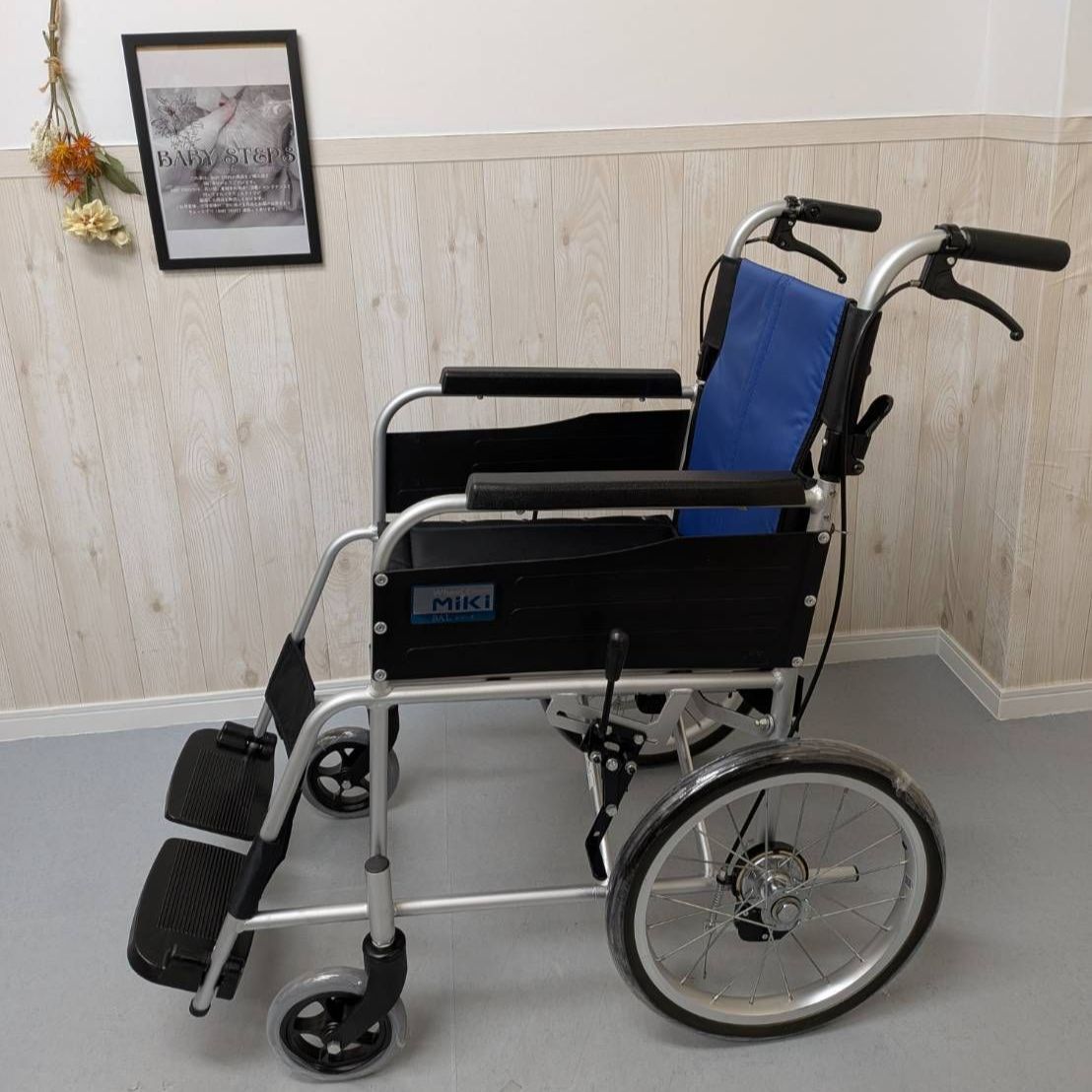 BAL-2 バルシリーズ 介助型 車椅子 シンプル ノーパンク 介護用品