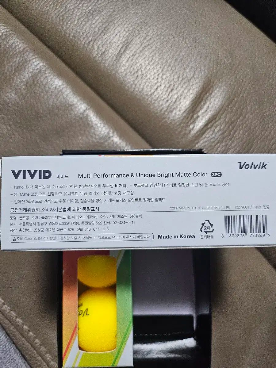 Volvik