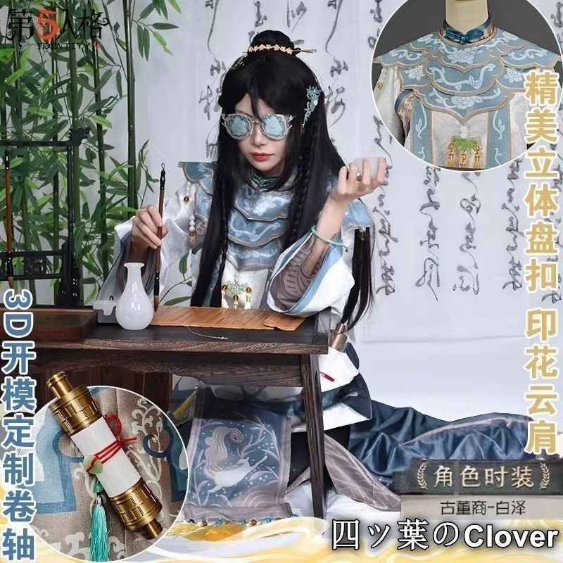 浴衣】有松鳴海絞り アンティーク 糸菊模様 美品 綿 紺 レトロ 古典