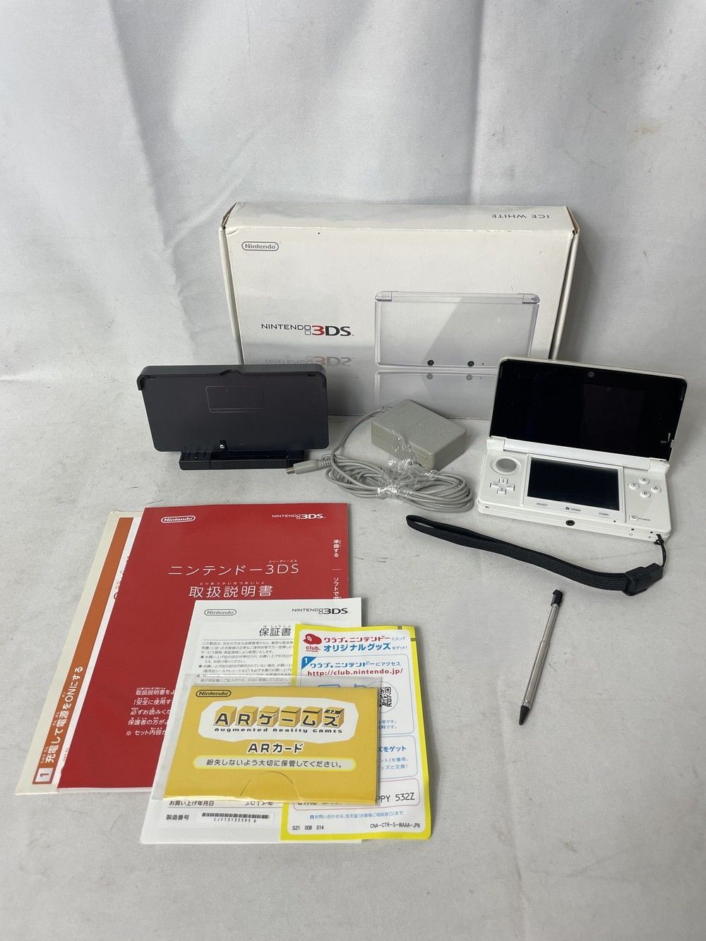 NINTENDO 3DS アイスホワイト ゲーム機