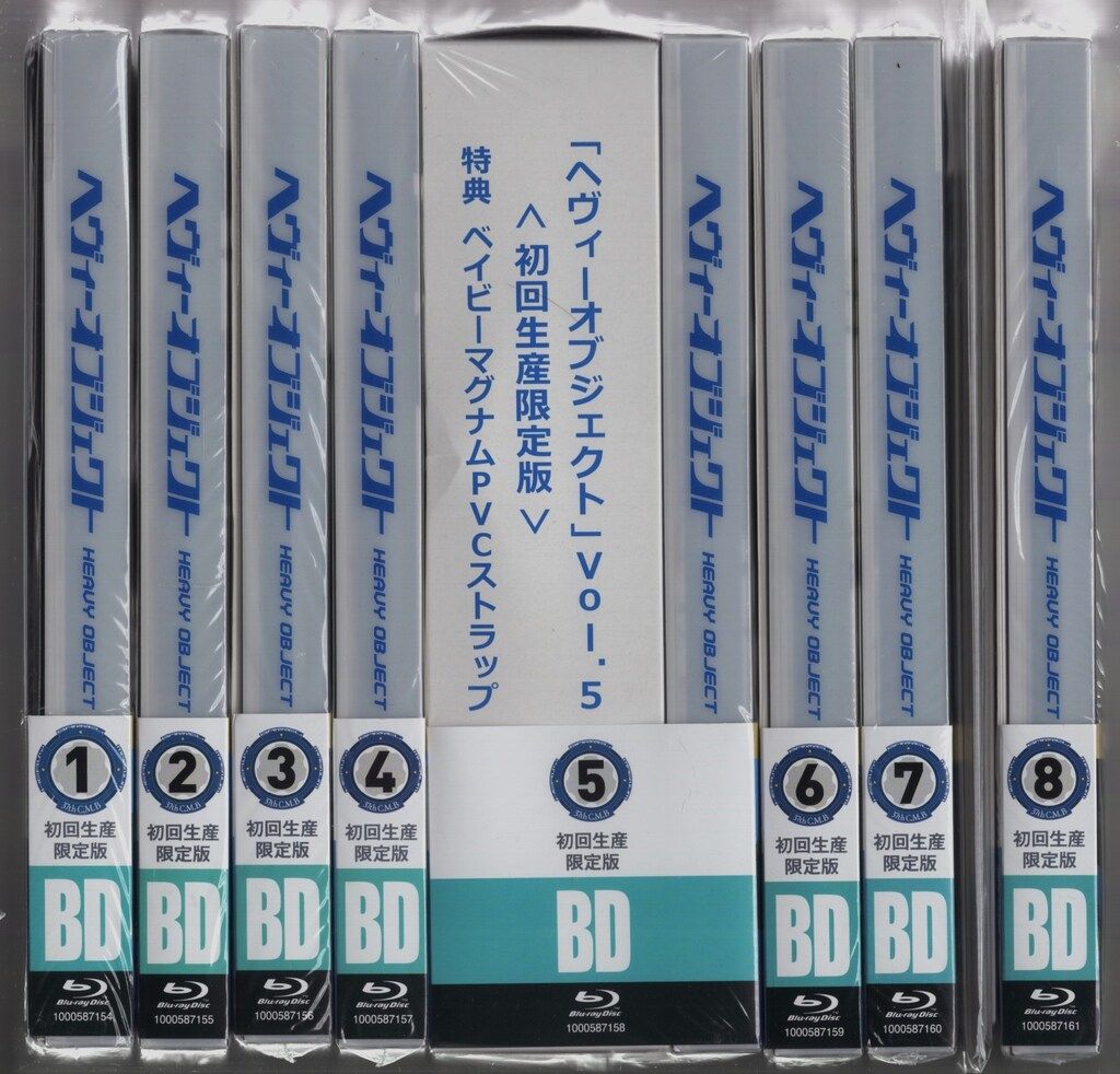 ヘヴィーオブジェクト Blu-ray BOX(Blu-ray) ヘヴィーオブジェクト Blu
