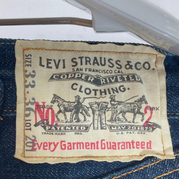 ☆LEVI'S リーバイス 201 USA製 90's ボタン裏555 バレンシア工場製