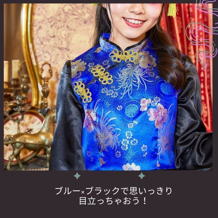 女の子 小学生