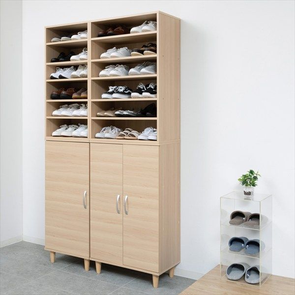 Newツードアシューズボックス 玄関家具 下駄箱 シューズボックス  